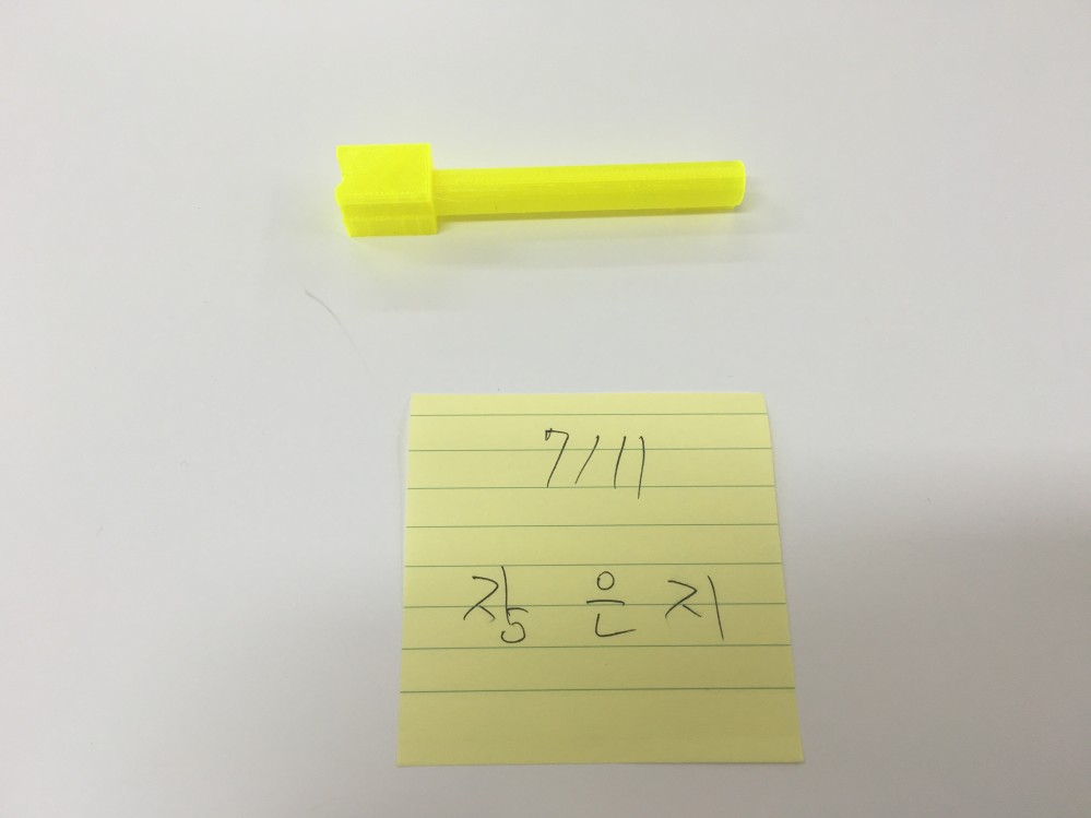 924d7f0355a4aa51573b42f0fb1d439b_1468284