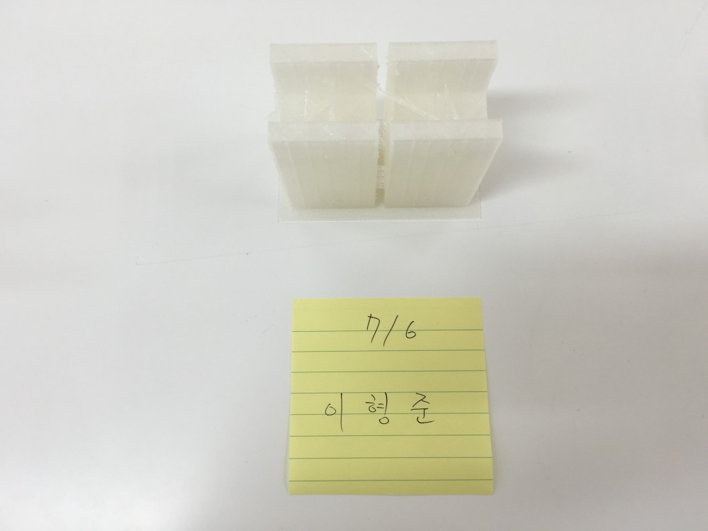 a245fd2abea565d477582f8a3c15633e_1467882