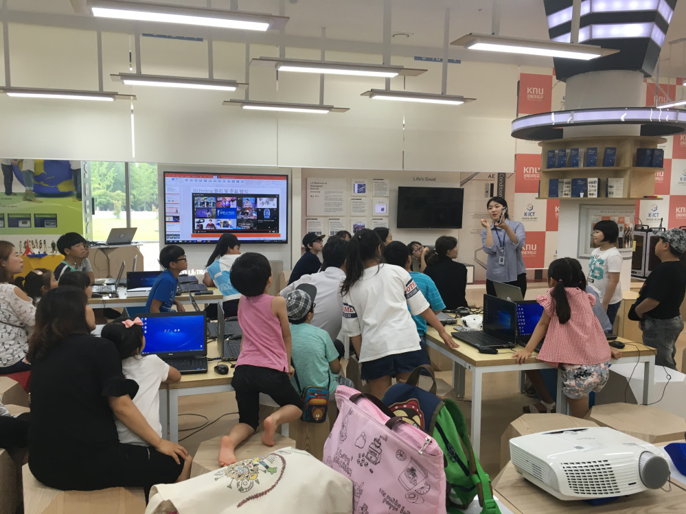 c29557923068518dd9cbb4540e1b821b_1470285