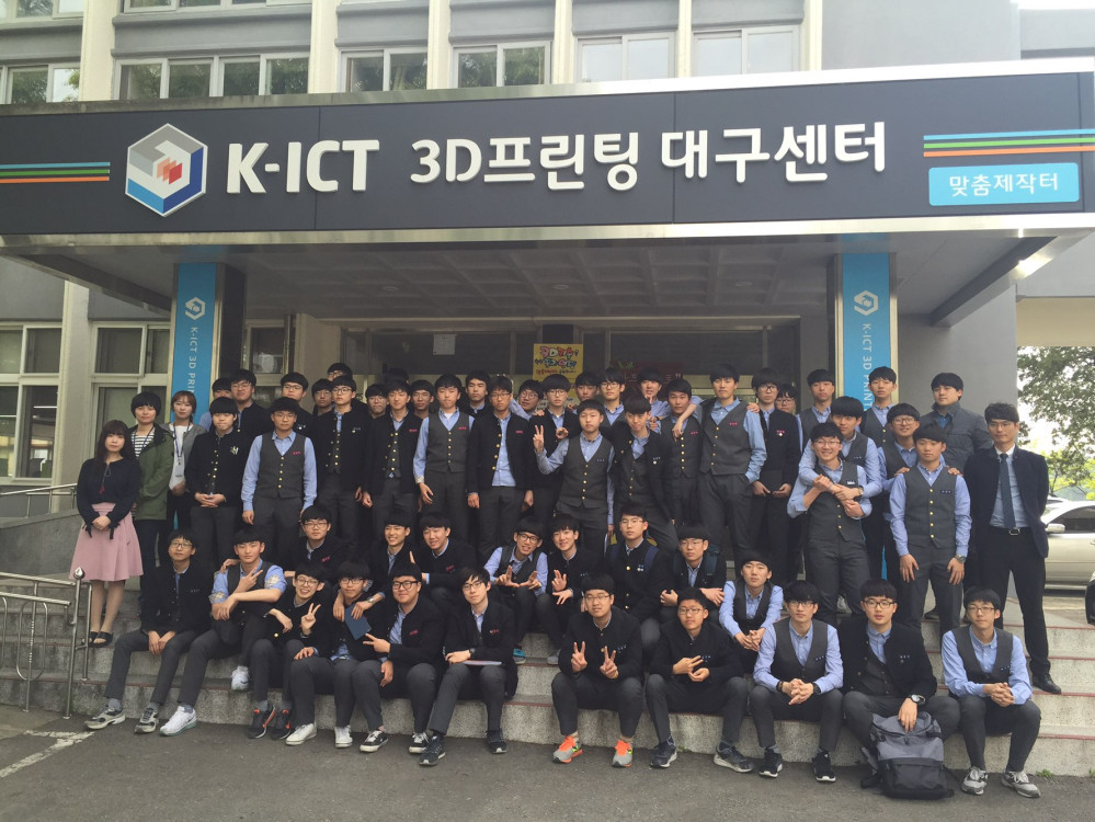 5bbfc3f98abceab55c4cf5435faaf120_1493099