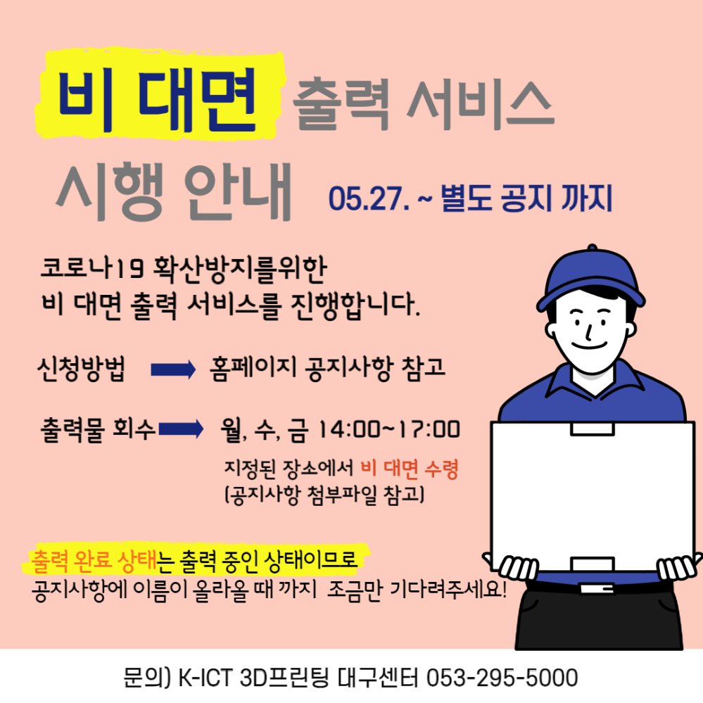 82b0040162f2baf0730b4b2d56f0c945_1622009